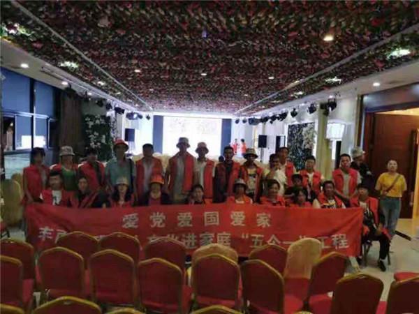 你说想好好跟我在一起，我当真了，你自己没有游戏画面