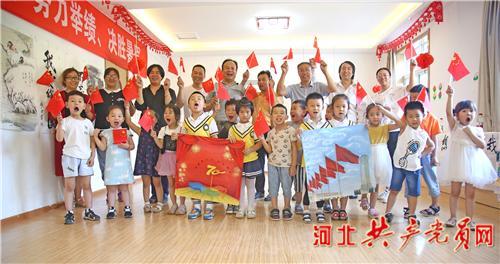 绥化分公司为龙江“冰雪热”再添“一把火”